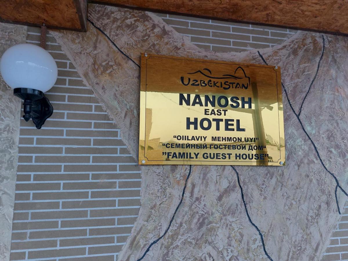 Nanosh East Hotel Bukhara Exterior foto