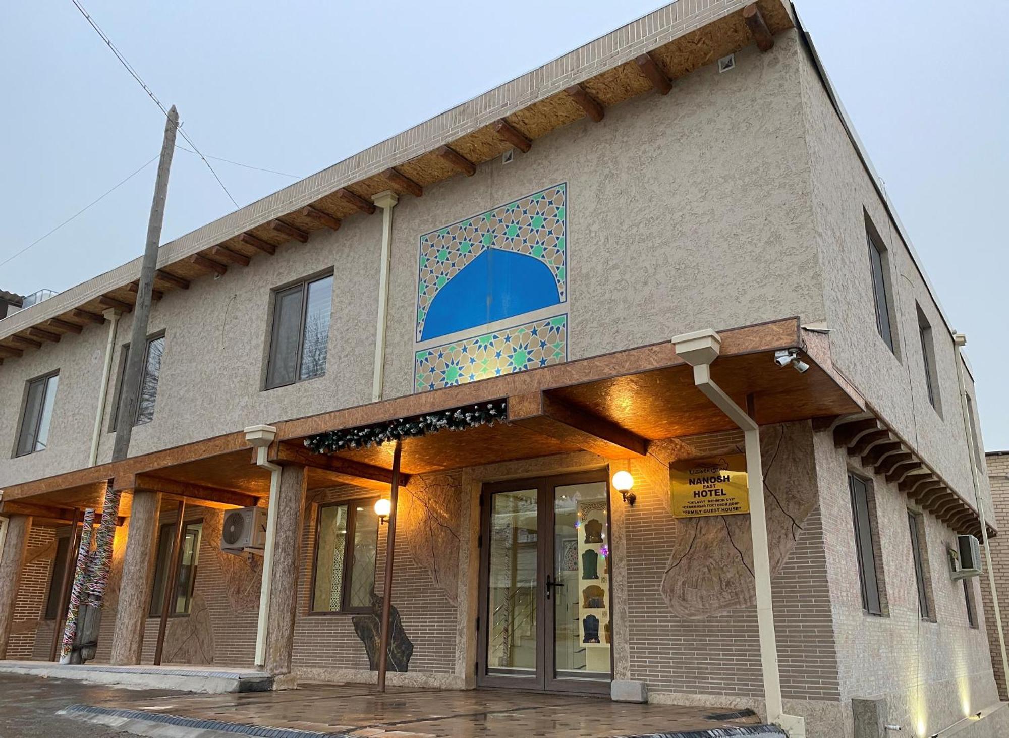 Nanosh East Hotel Bukhara Exterior foto